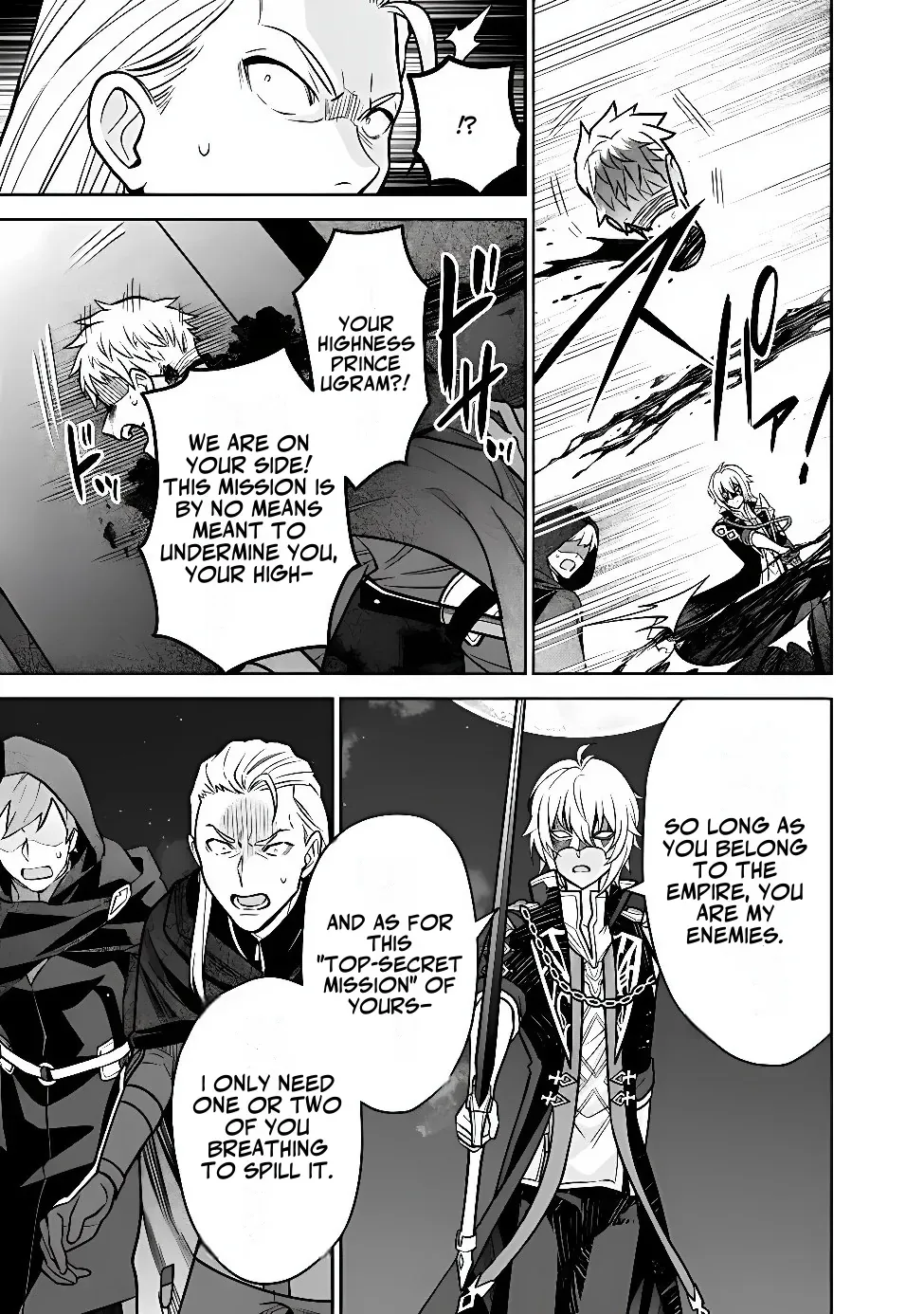 What if the strongest final boss in the original becomes a companion of the main character? Chapter 13 page 7