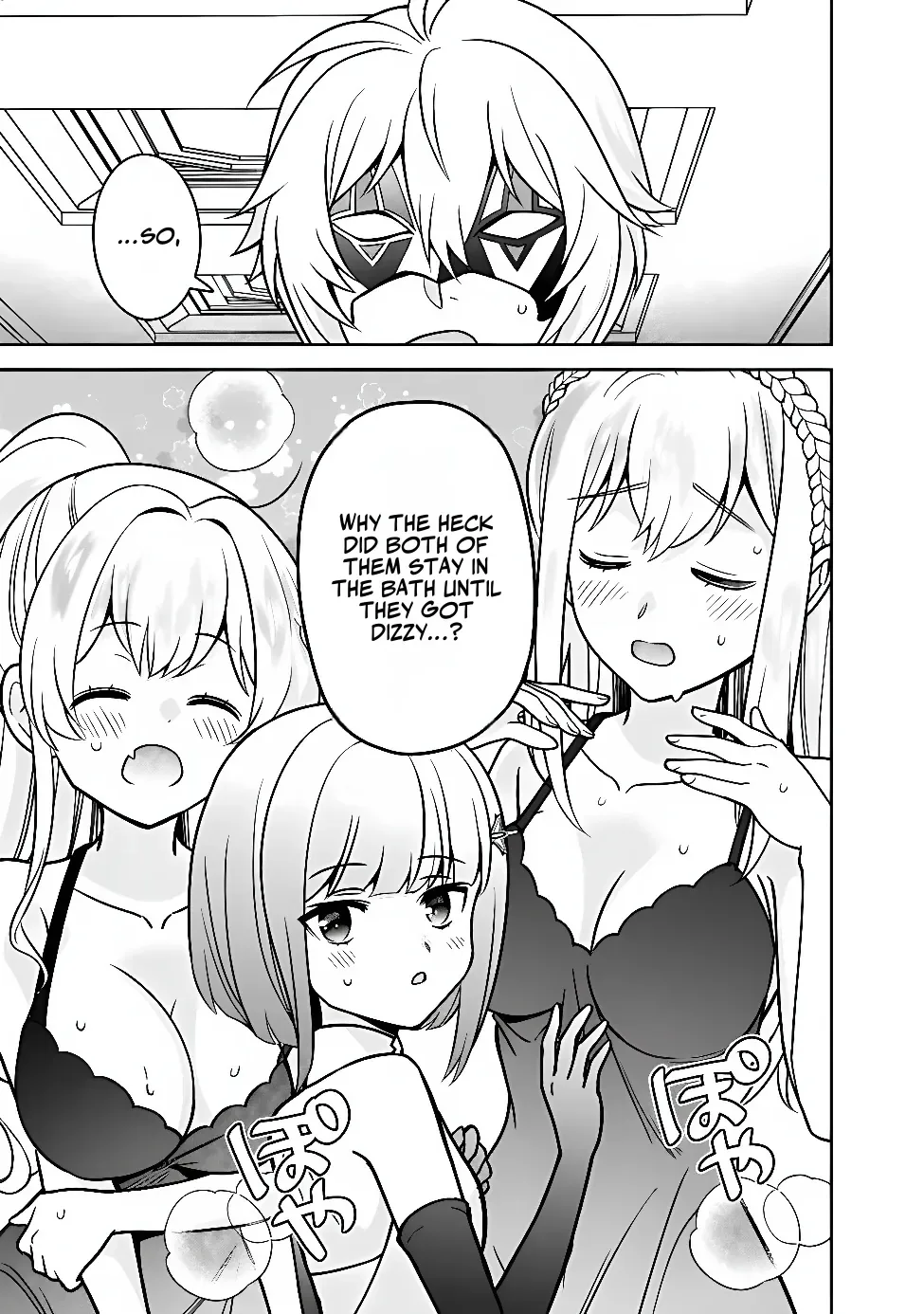 What if the strongest final boss in the original becomes a companion of the main character? Chapter 14 page 20