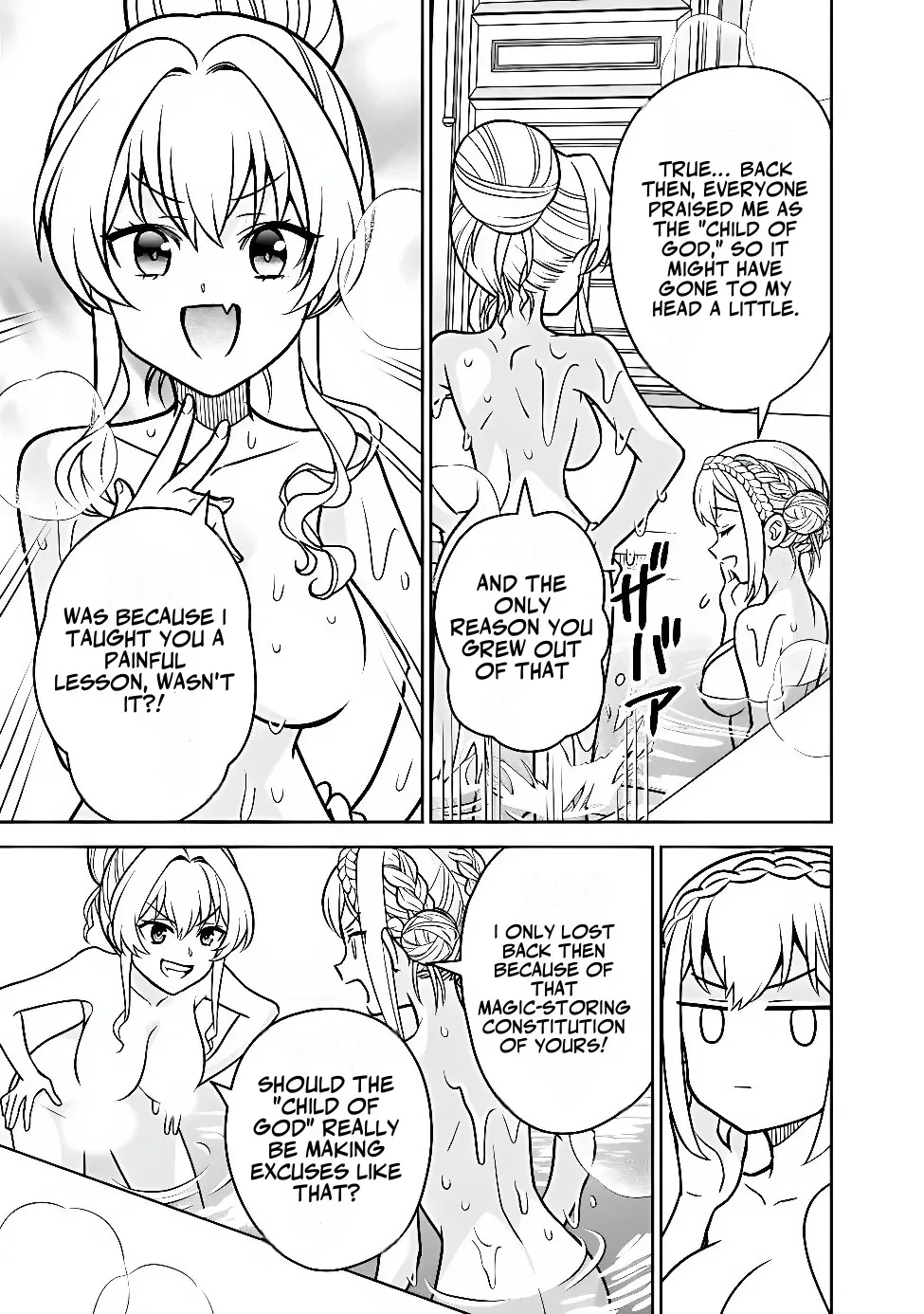 What if the strongest final boss in the original becomes a companion of the main character? Chapter 14 page 16