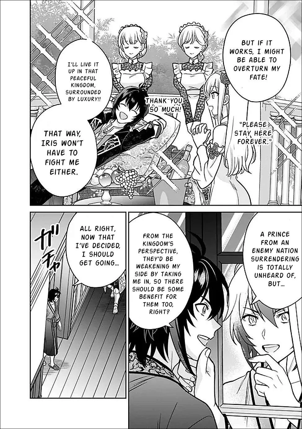 What if the strongest final boss in the original becomes a companion of the main character? Chapter 2.1 page 15