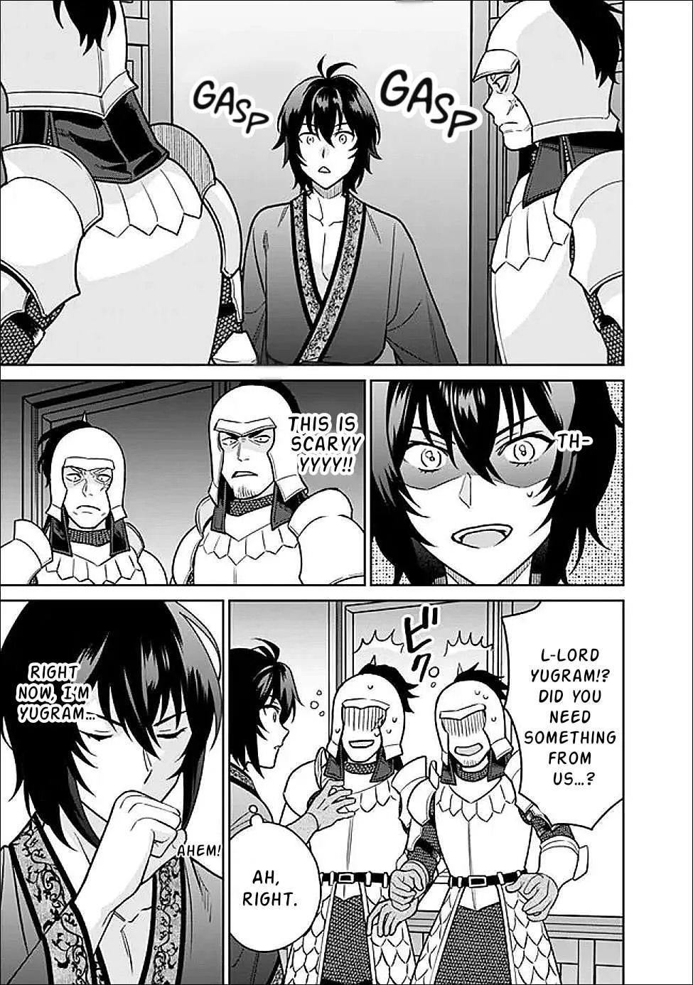 What if the strongest final boss in the original becomes a companion of the main character? Chapter 2.1 page 16