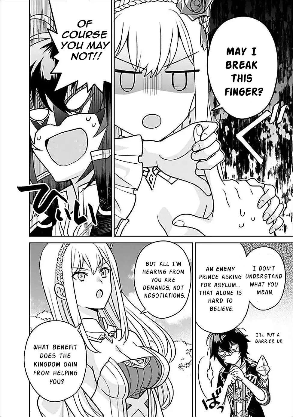 What if the strongest final boss in the original becomes a companion of the main character? Chapter 2.2 page 19