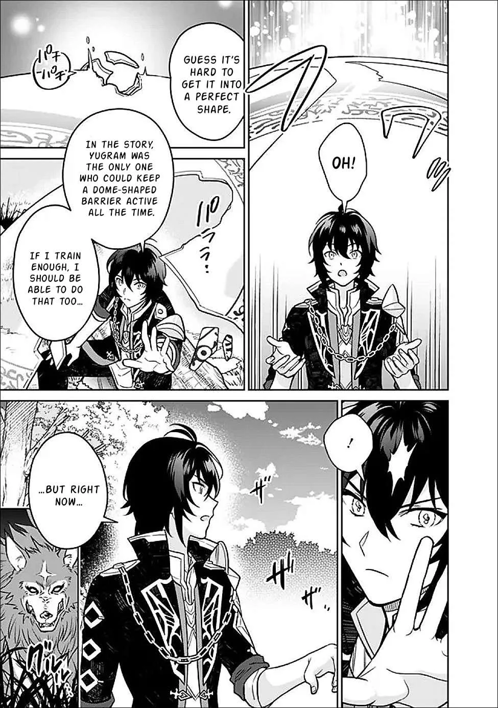 What if the strongest final boss in the original becomes a companion of the main character? Chapter 2.2 page 4
