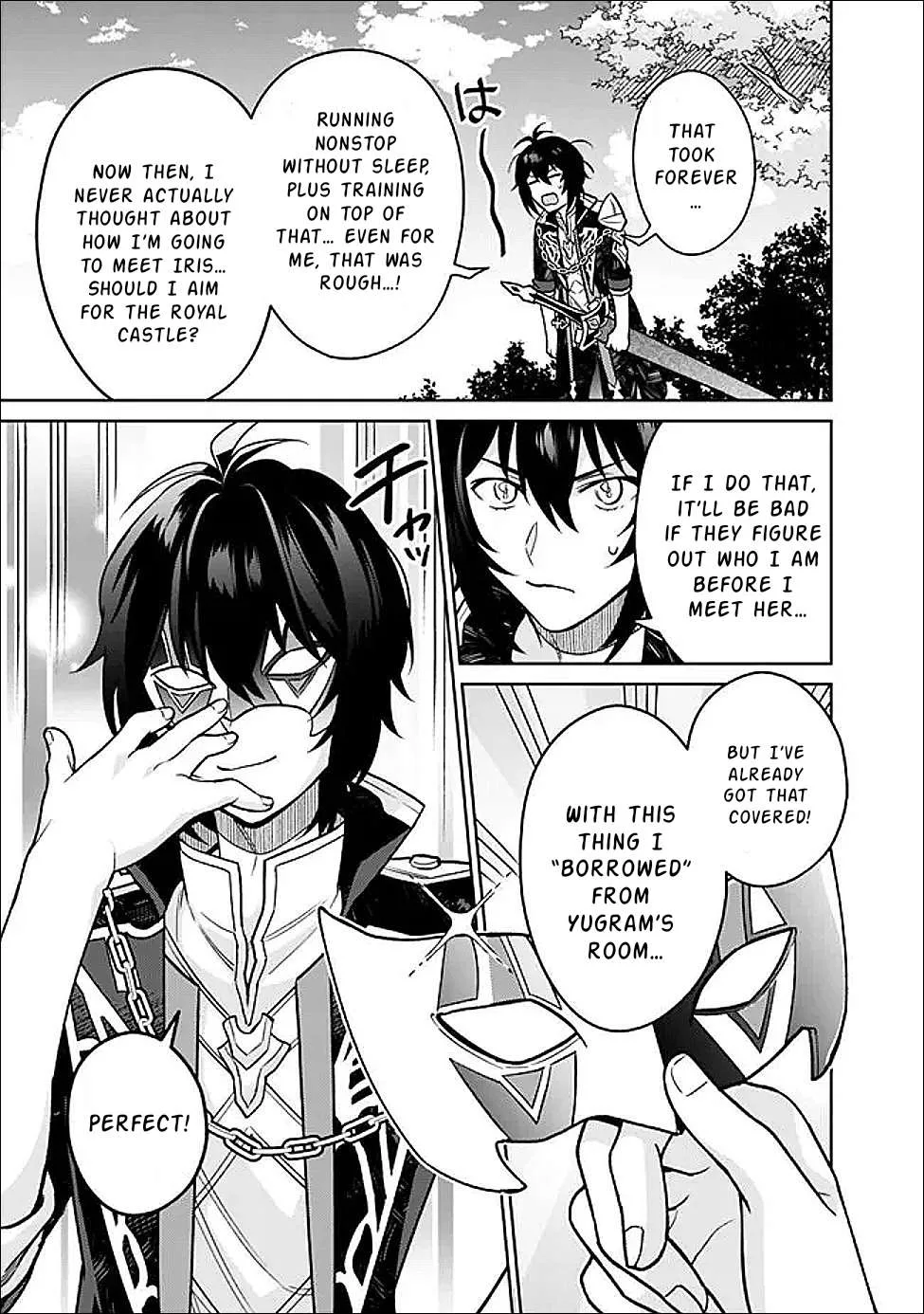 What if the strongest final boss in the original becomes a companion of the main character? Chapter 2.2 page 16