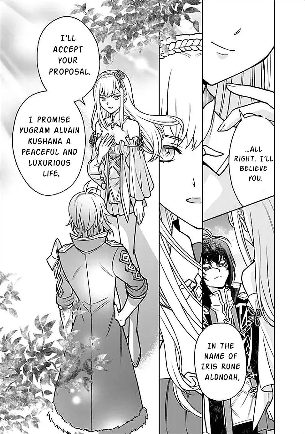 What if the strongest final boss in the original becomes a companion of the main character? Chapter 2.2 page 22