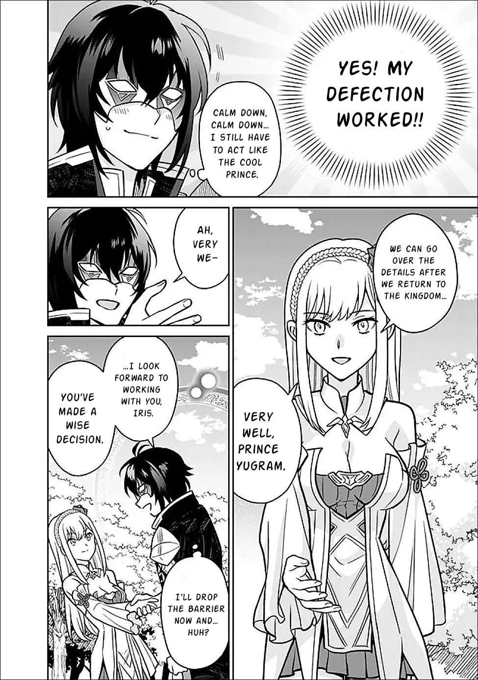 What if the strongest final boss in the original becomes a companion of the main character? Chapter 2.2 page 23