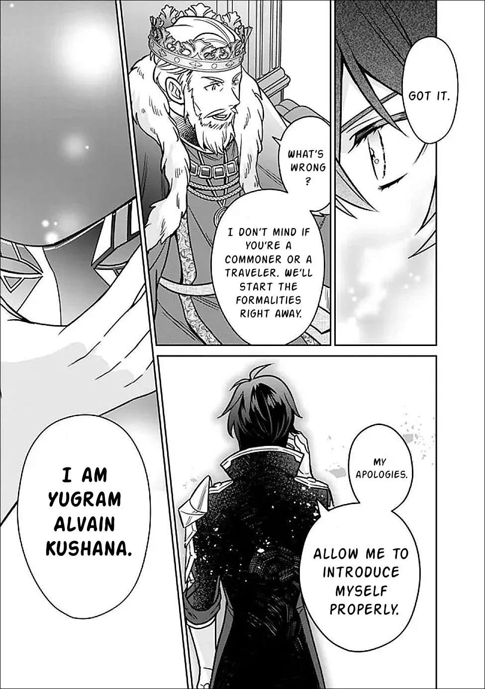 What if the strongest final boss in the original becomes a companion of the main character? Chapter 3 page 24