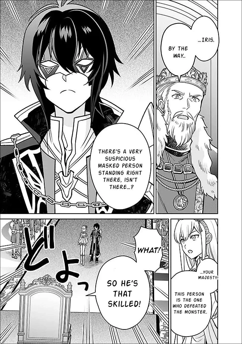 What if the strongest final boss in the original becomes a companion of the main character? Chapter 3 page 22