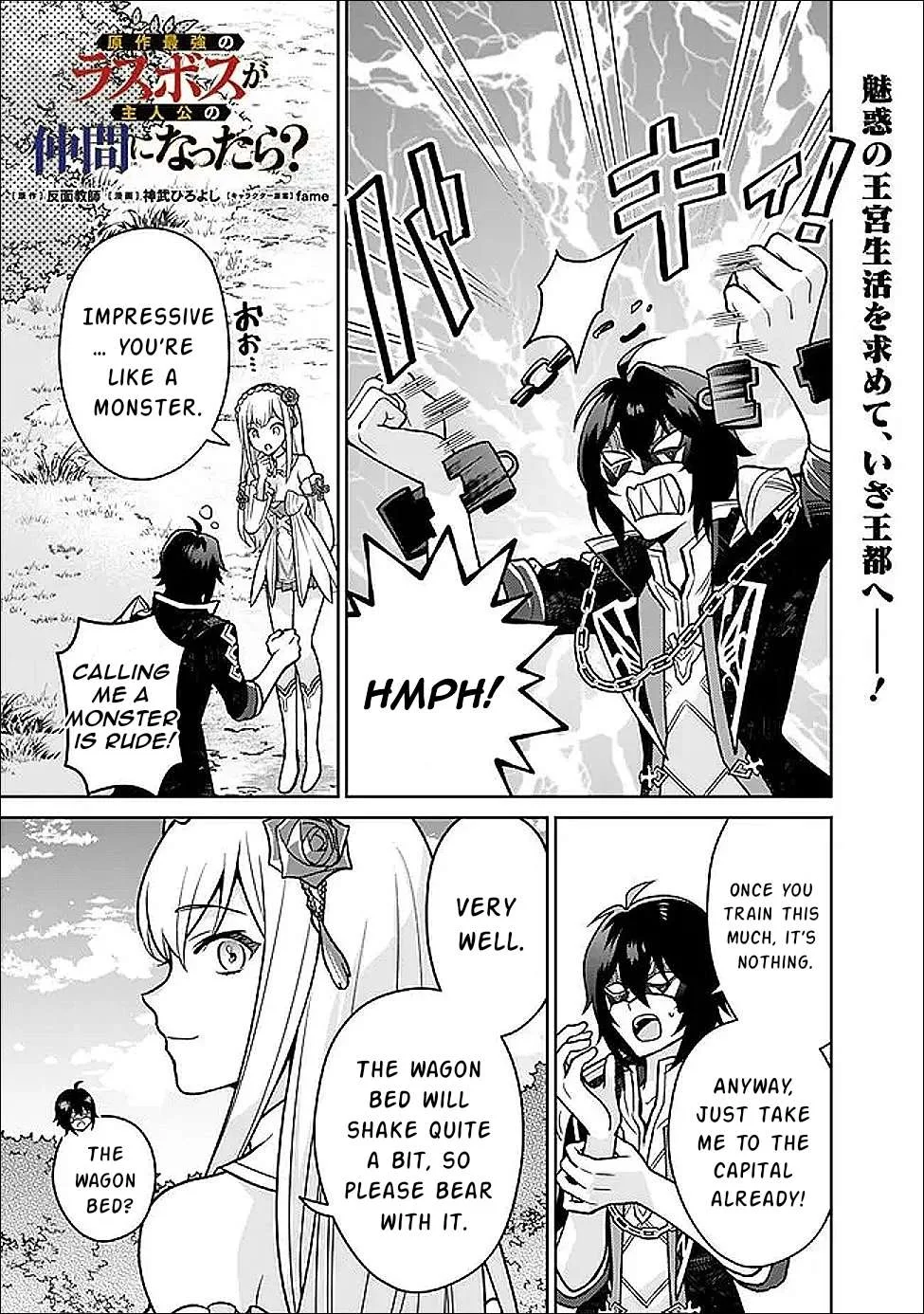 What if the strongest final boss in the original becomes a companion of the main character? Chapter 3 page 2