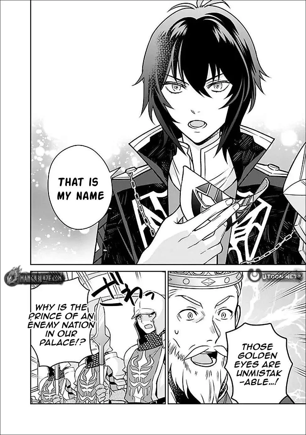 What if the strongest final boss in the original becomes a companion of the main character? Chapter 3 page 25