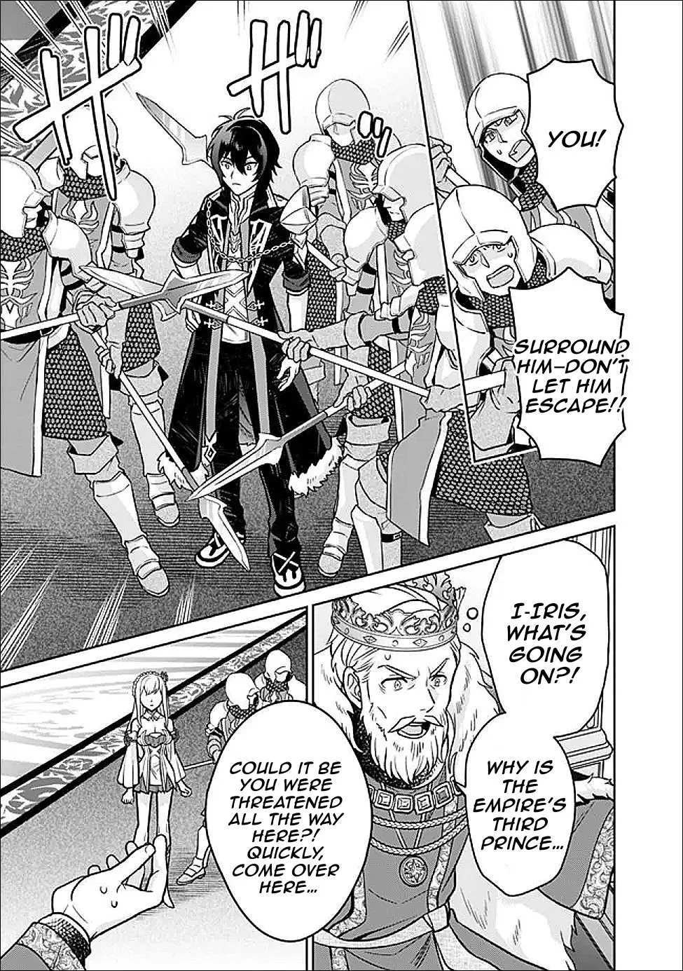 What if the strongest final boss in the original becomes a companion of the main character? Chapter 3 page 26