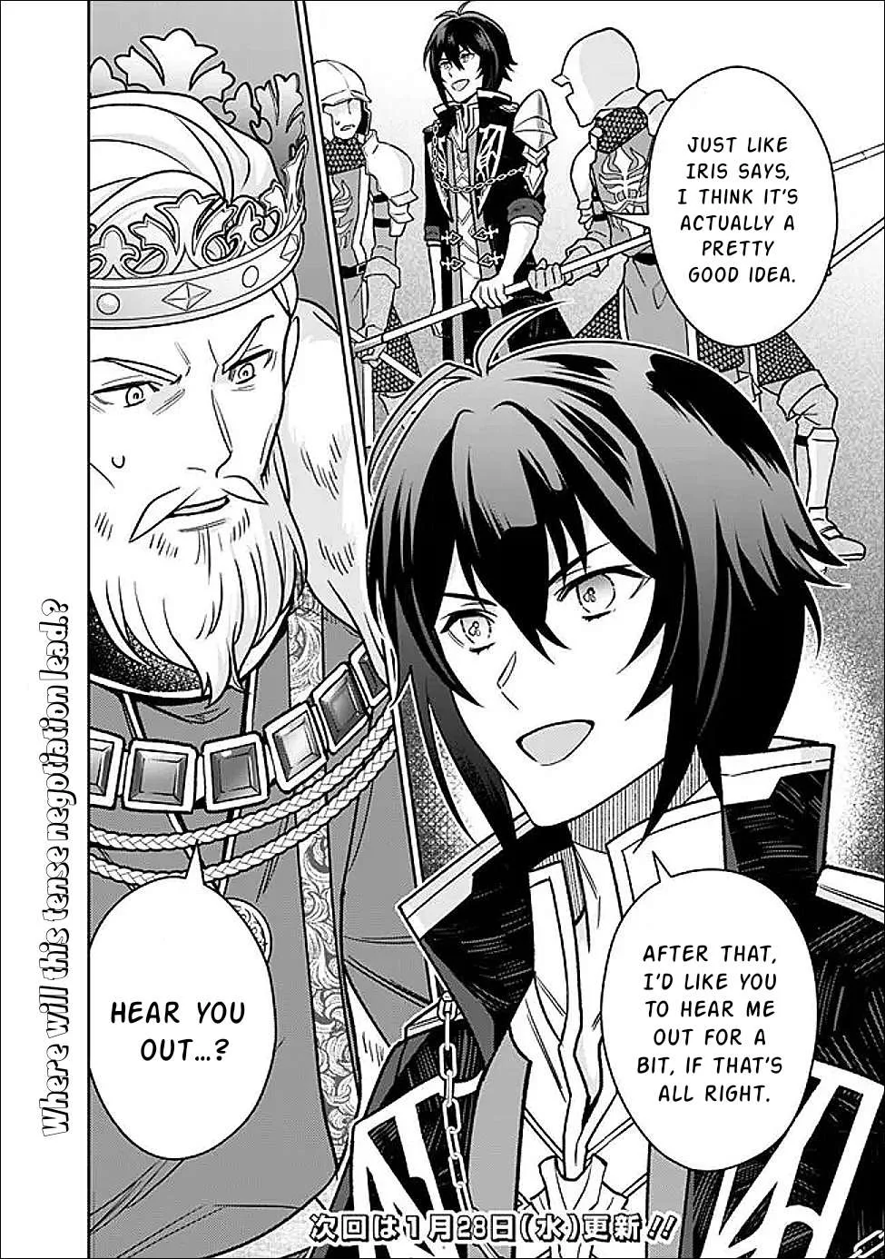What if the strongest final boss in the original becomes a companion of the main character? Chapter 3 page 31
