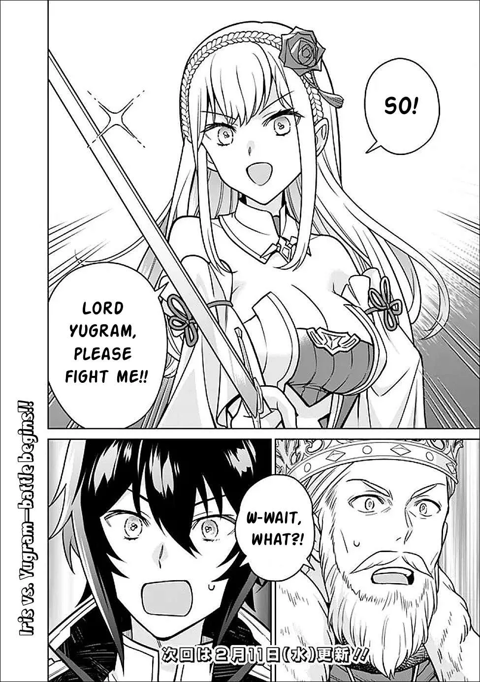 What if the strongest final boss in the original becomes a companion of the main character? Chapter 4 page 19