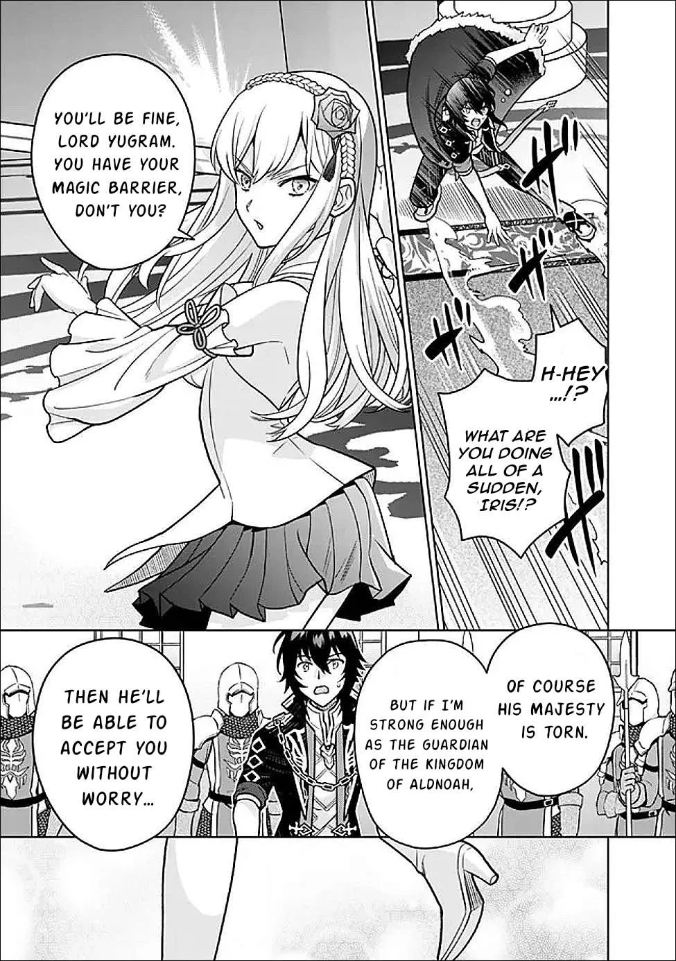 What if the strongest final boss in the original becomes a companion of the main character? Chapter 4 page 18