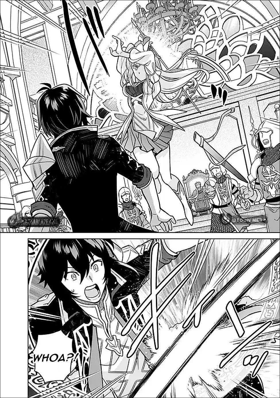 What if the strongest final boss in the original becomes a companion of the main character? Chapter 4 page 17