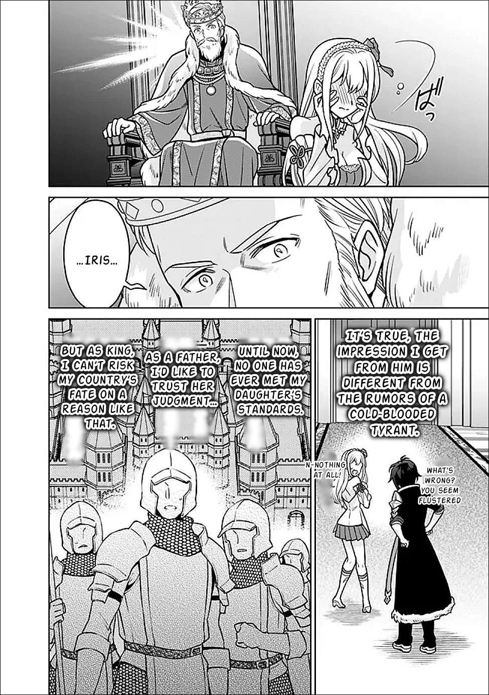What if the strongest final boss in the original becomes a companion of the main character? Chapter 4 page 15