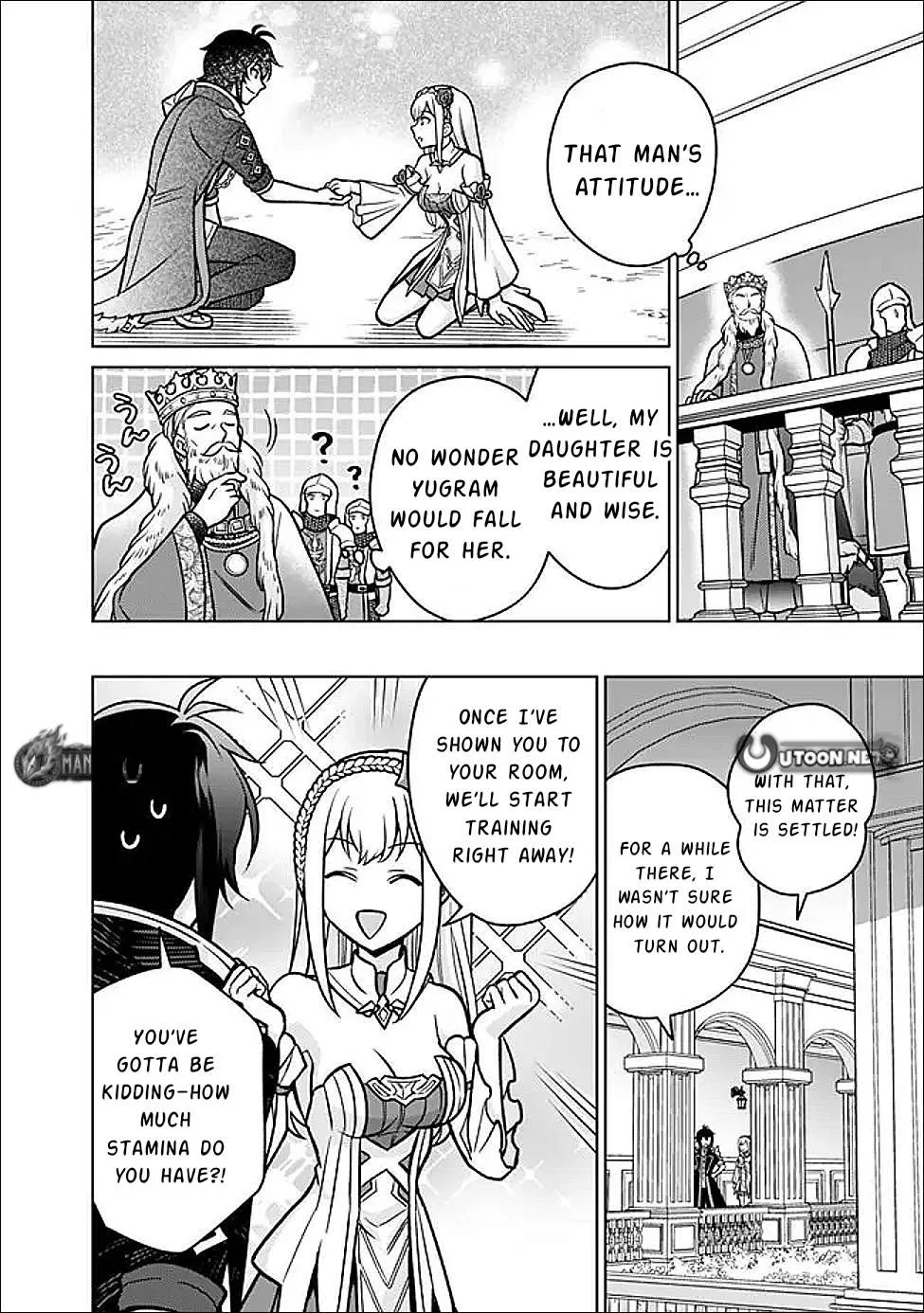 What if the strongest final boss in the original becomes a companion of the main character? Chapter 5 page 17