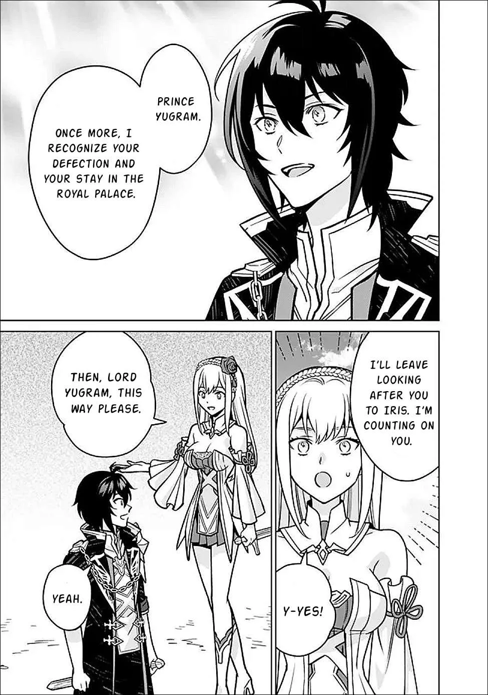 What if the strongest final boss in the original becomes a companion of the main character? Chapter 5 page 16