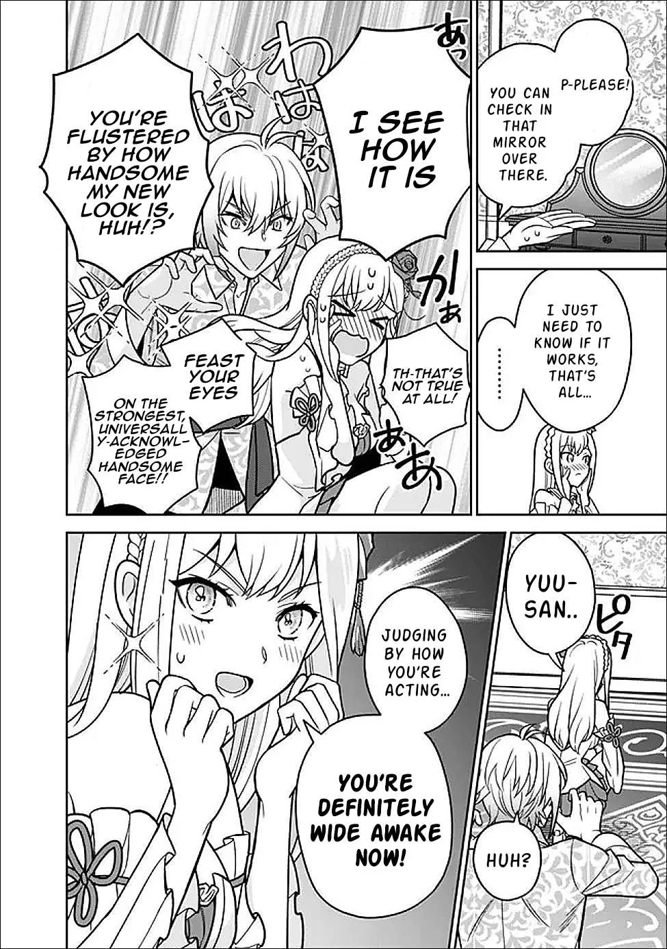 What if the strongest final boss in the original becomes a companion of the main character? Chapter 6 page 7
