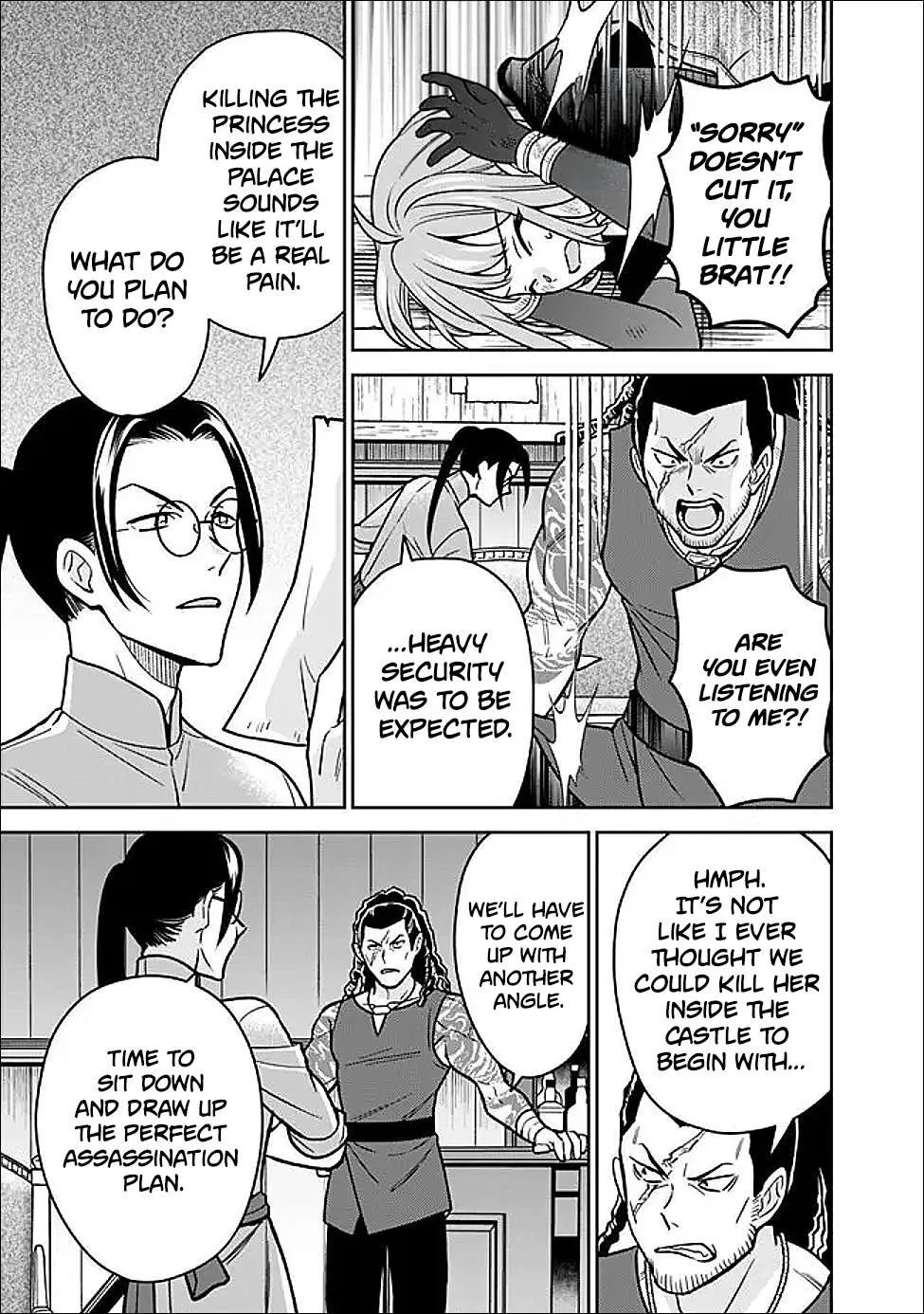 What if the strongest final boss in the original becomes a companion of the main character? Chapter 7 page 7
