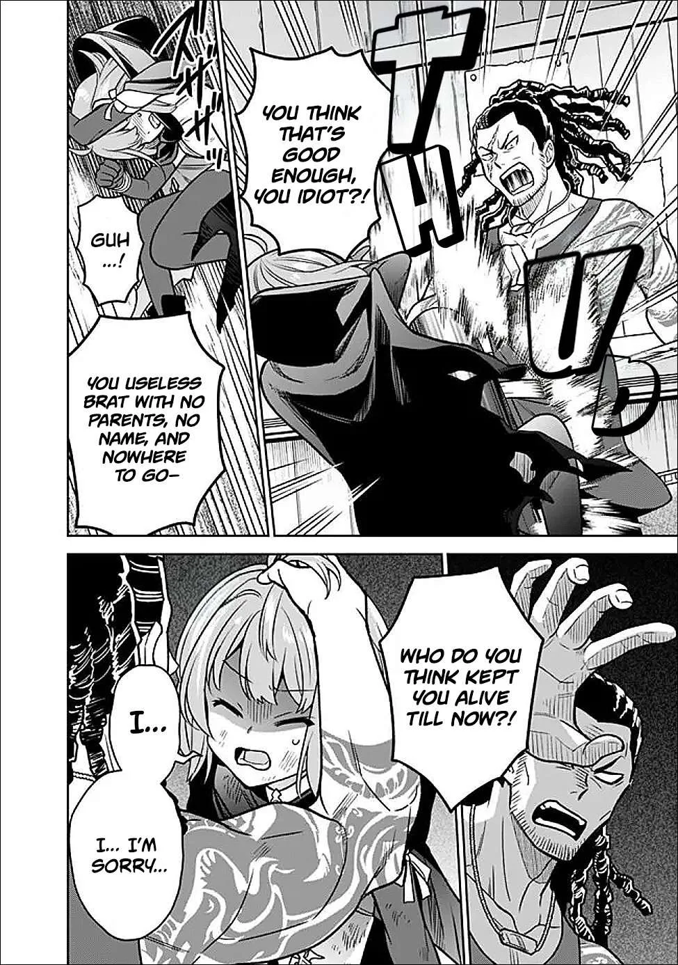 What if the strongest final boss in the original becomes a companion of the main character? Chapter 7 page 6
