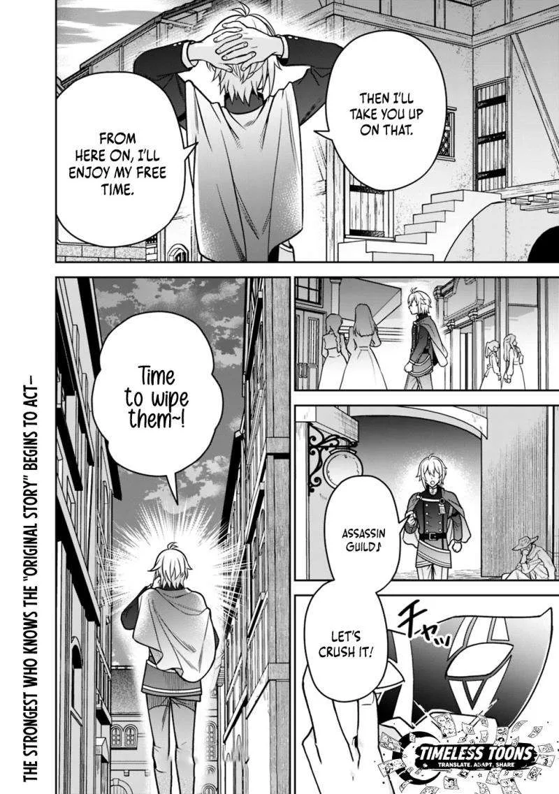 What if the strongest final boss in the original becomes a companion of the main character? Chapter 8 page 25