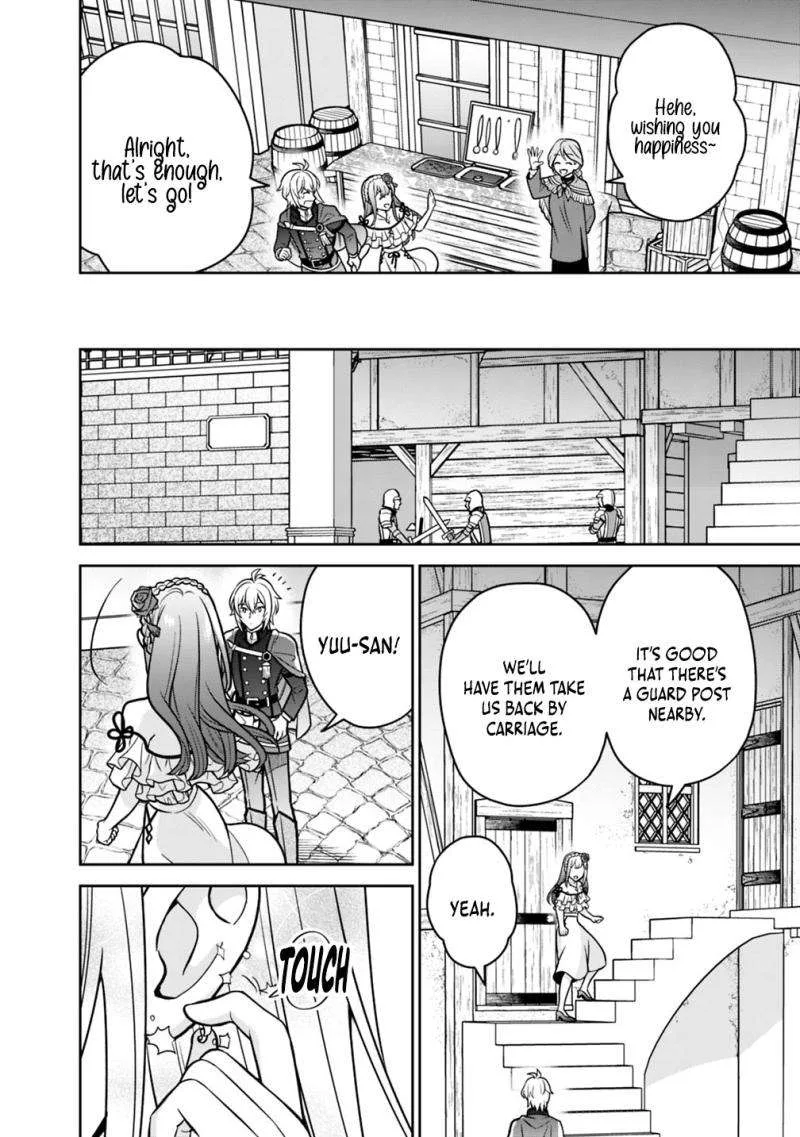 What if the strongest final boss in the original becomes a companion of the main character? Chapter 8 page 23
