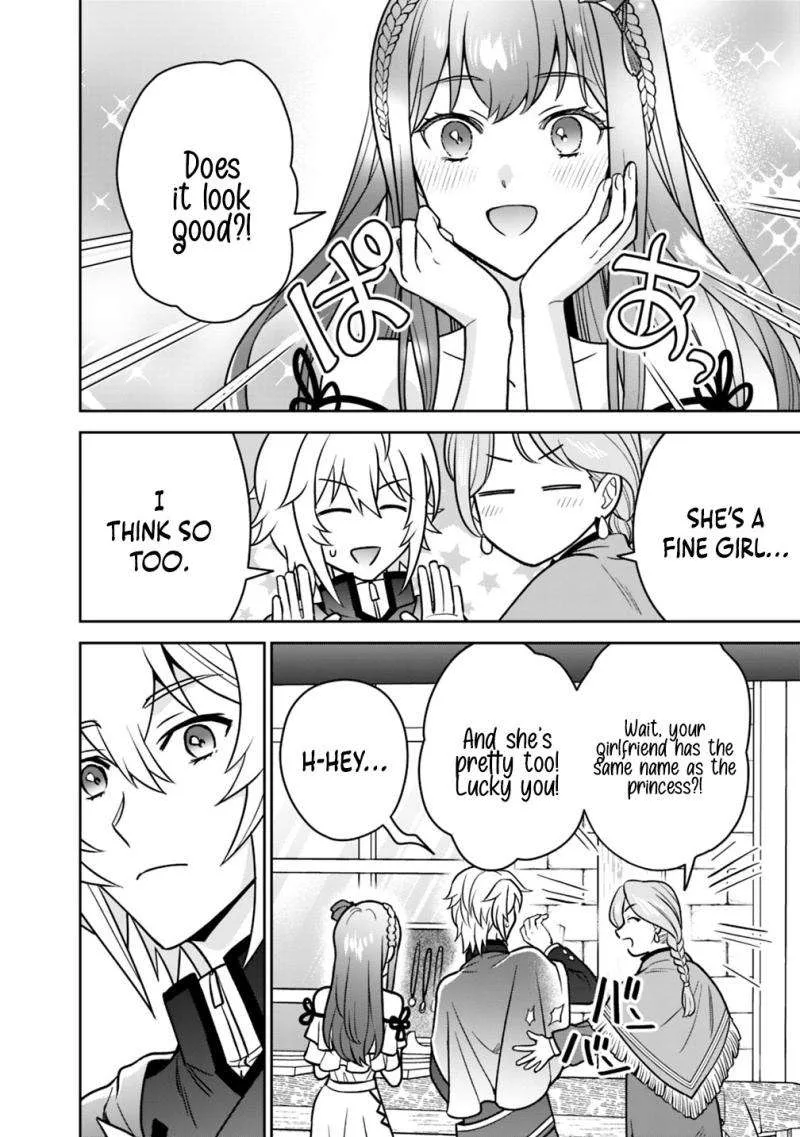 What if the strongest final boss in the original becomes a companion of the main character? Chapter 8 page 15