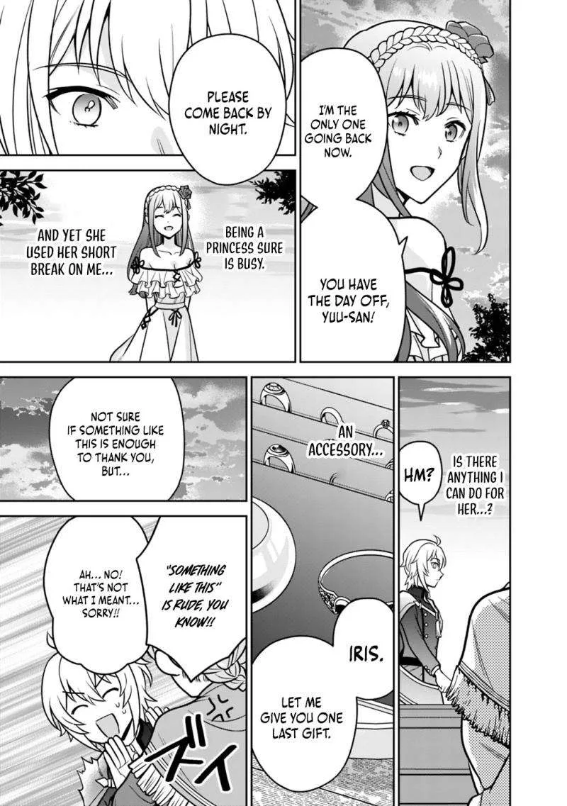 What if the strongest final boss in the original becomes a companion of the main character? Chapter 8 page 14