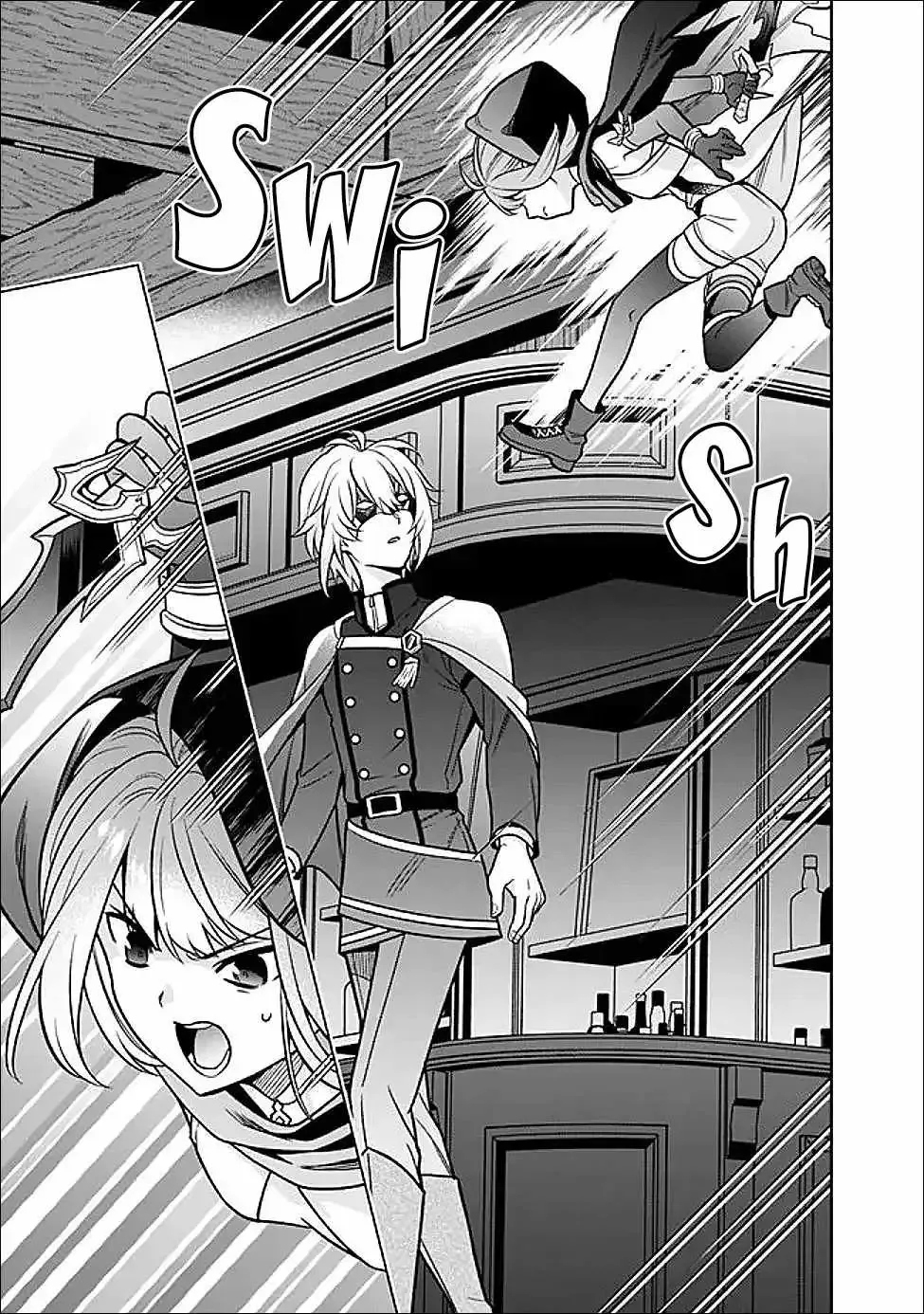 What if the strongest final boss in the original becomes a companion of the main character? Chapter 9 page 15