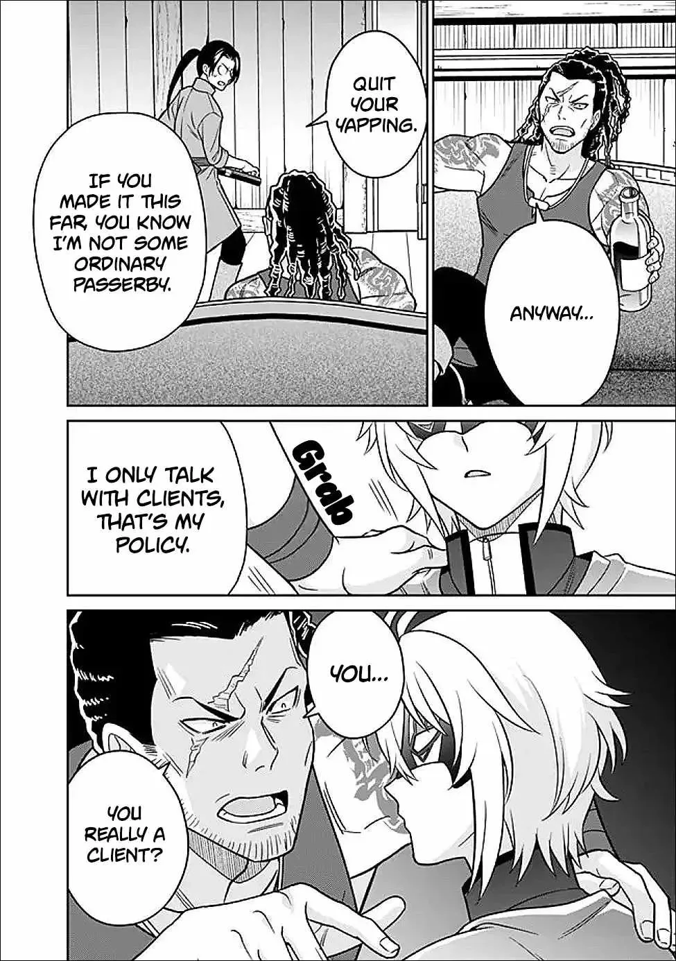 What if the strongest final boss in the original becomes a companion of the main character? Chapter 9 page 8