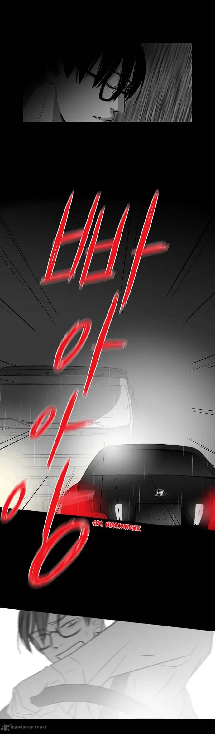 Whisper Chapter 12 page 9