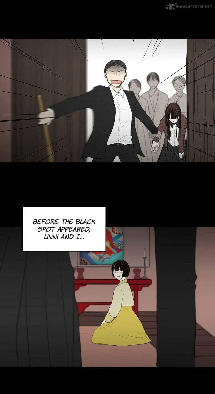Whisper Chapter 17 page 20
