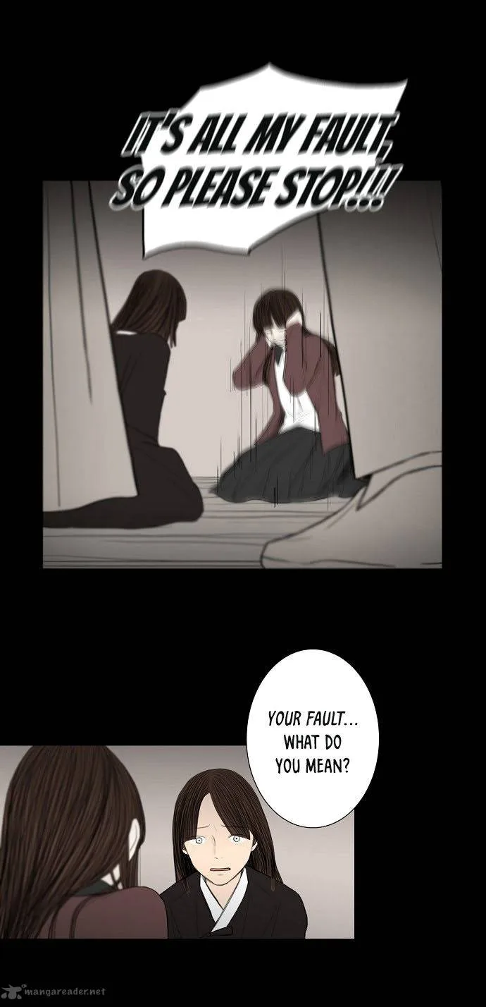 Whisper Chapter 17 page 15