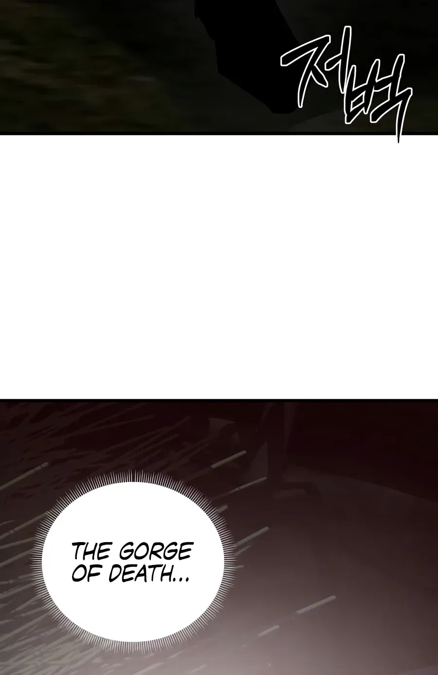 Whispers of a Scheming Demon Chapter 1 page 15