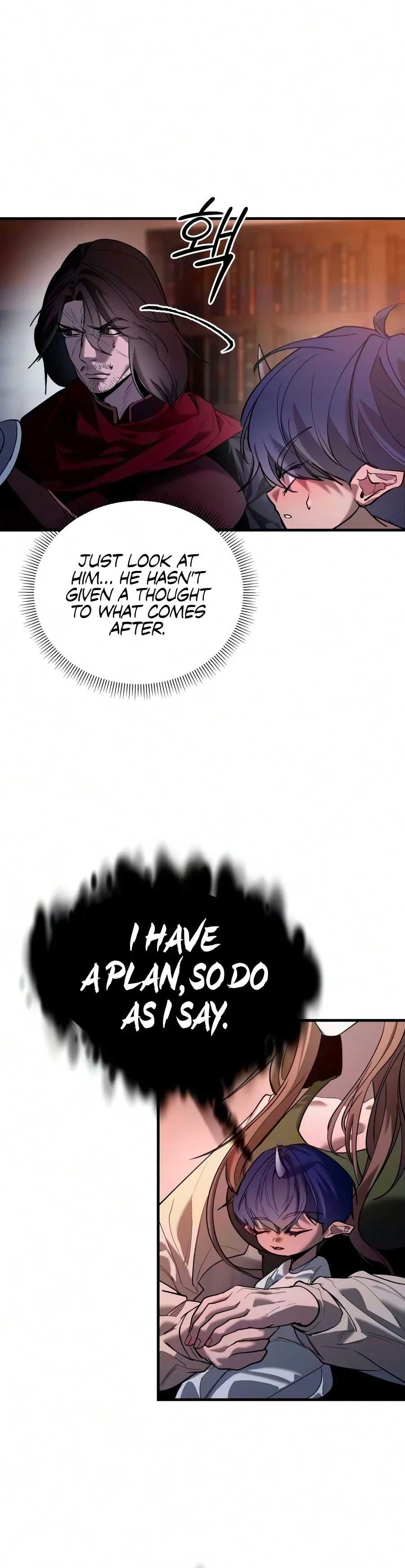 Whispers of a Scheming Demon Chapter 3 page 15