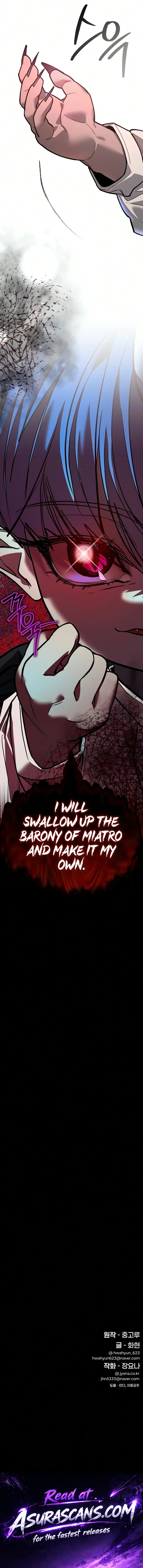 Whispers of a Scheming Demon Chapter 4 page 23