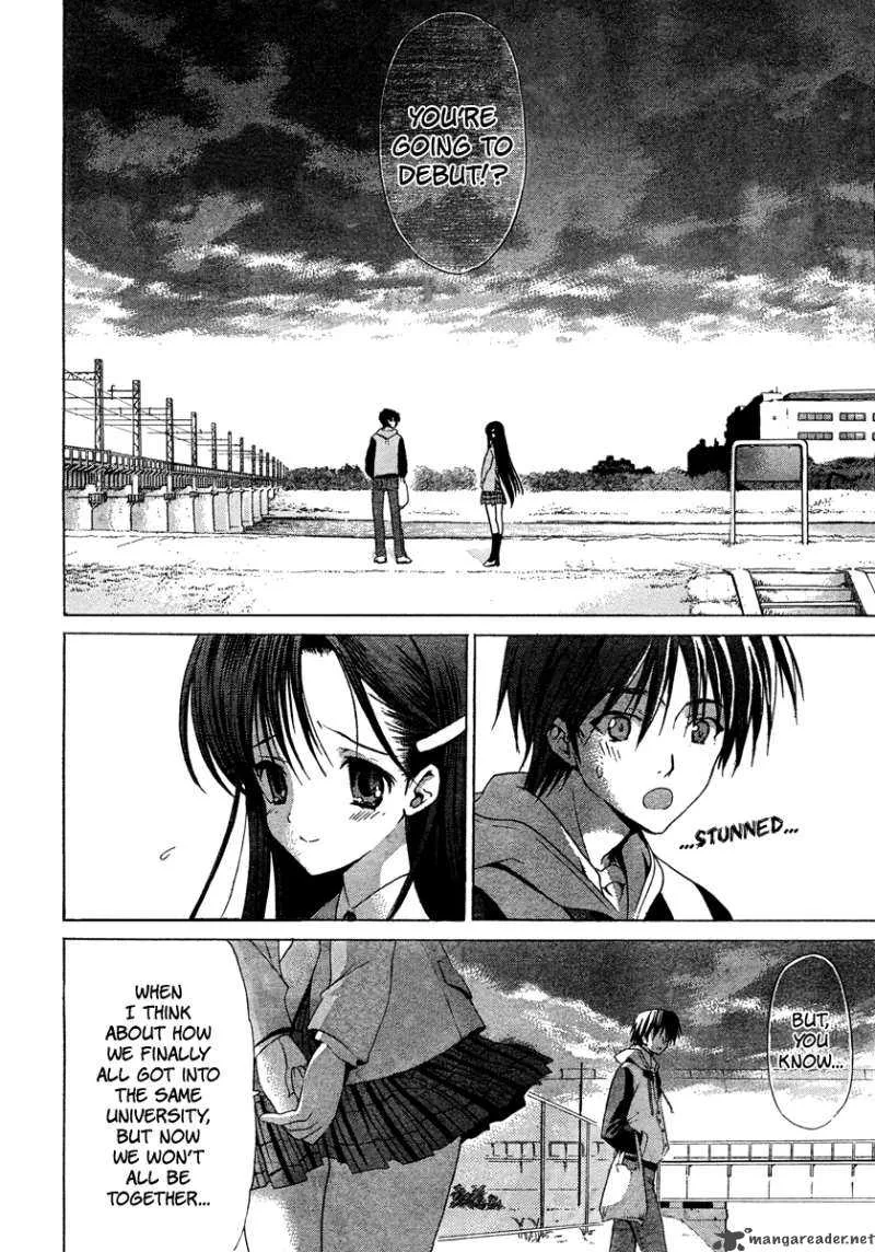 White Album Chapter 0 page 9