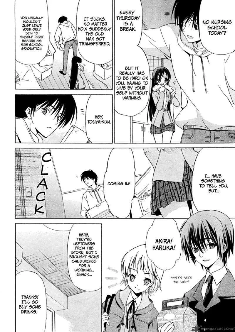 White Album Chapter 0 page 7