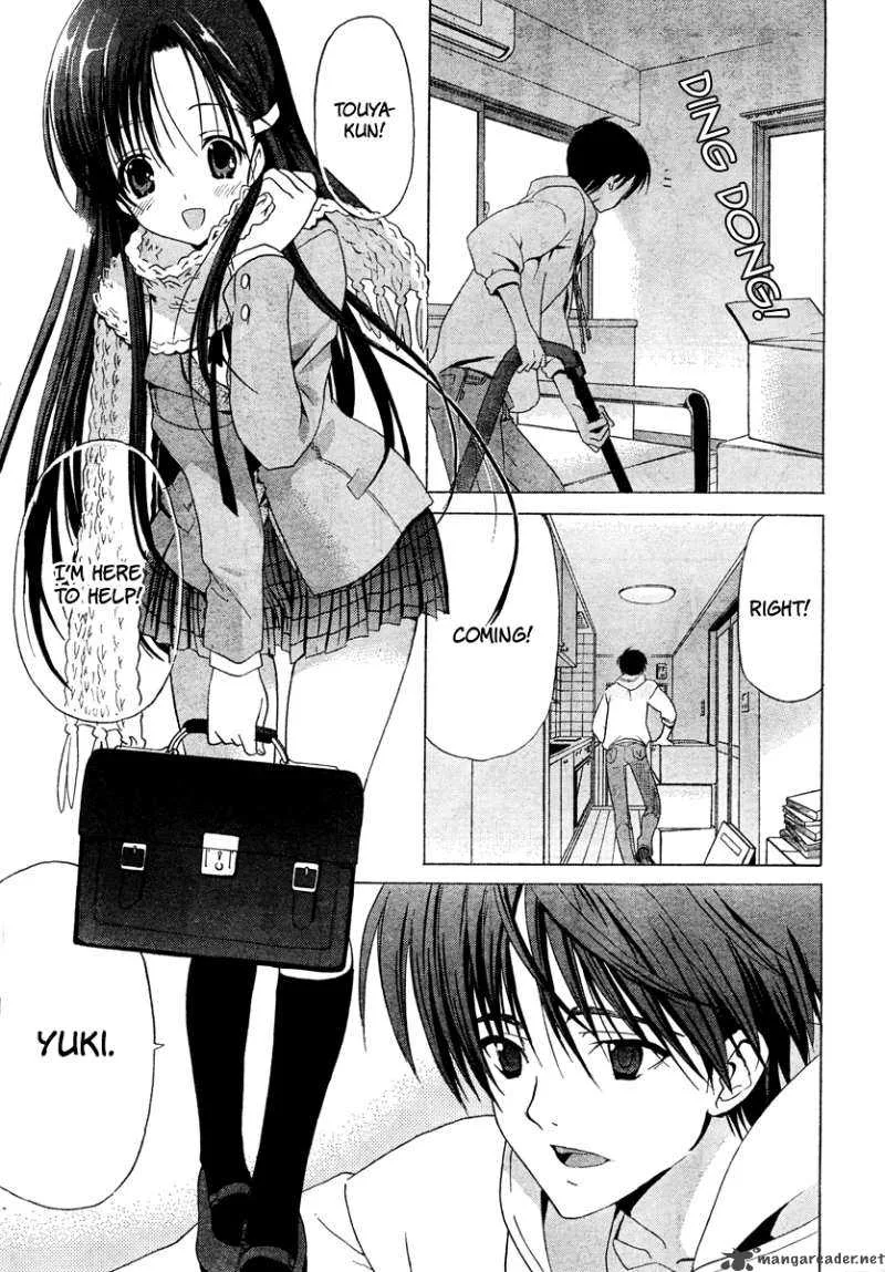 White Album Chapter 0 page 6