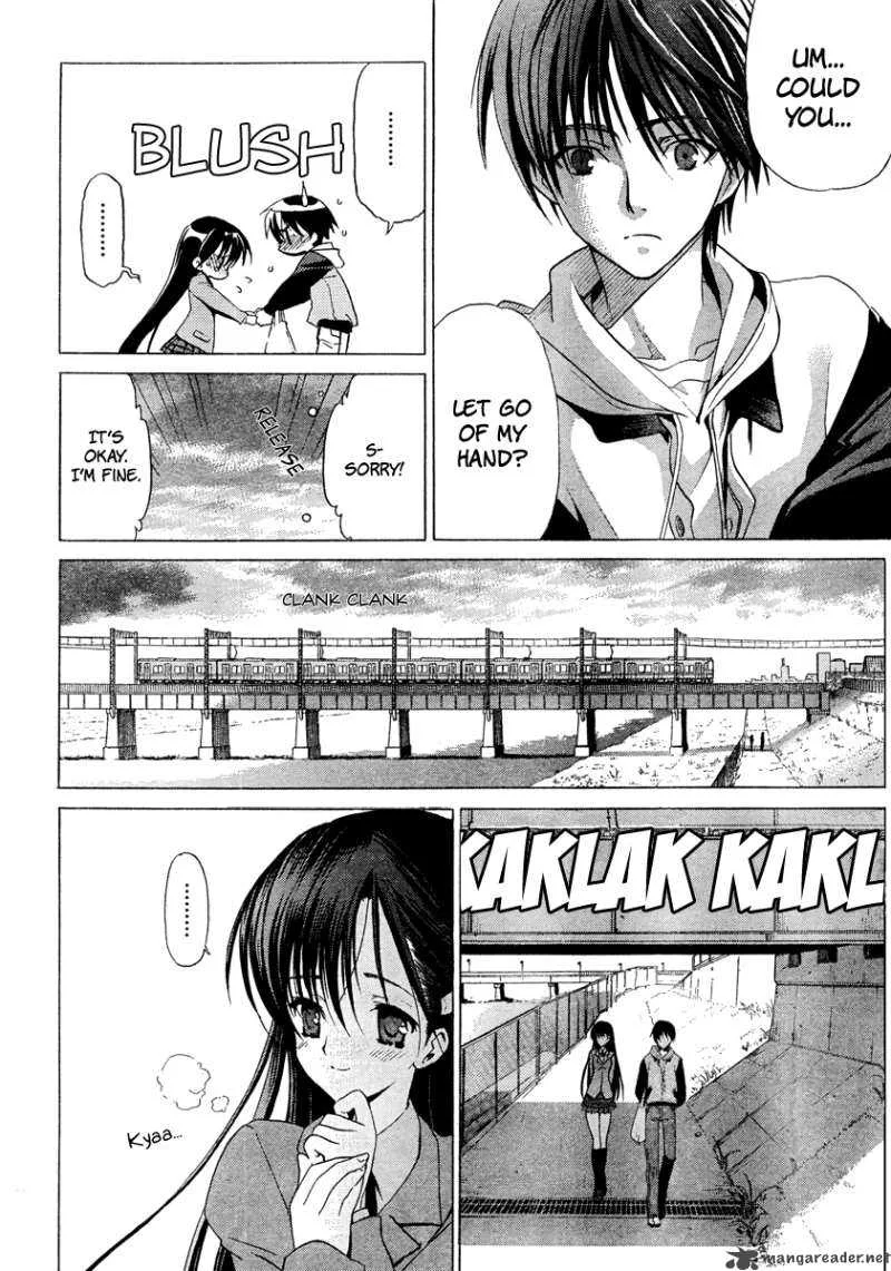 White Album Chapter 0 page 11