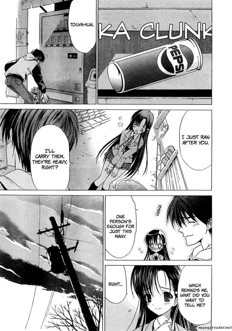 White Album Chapter 0 page 8