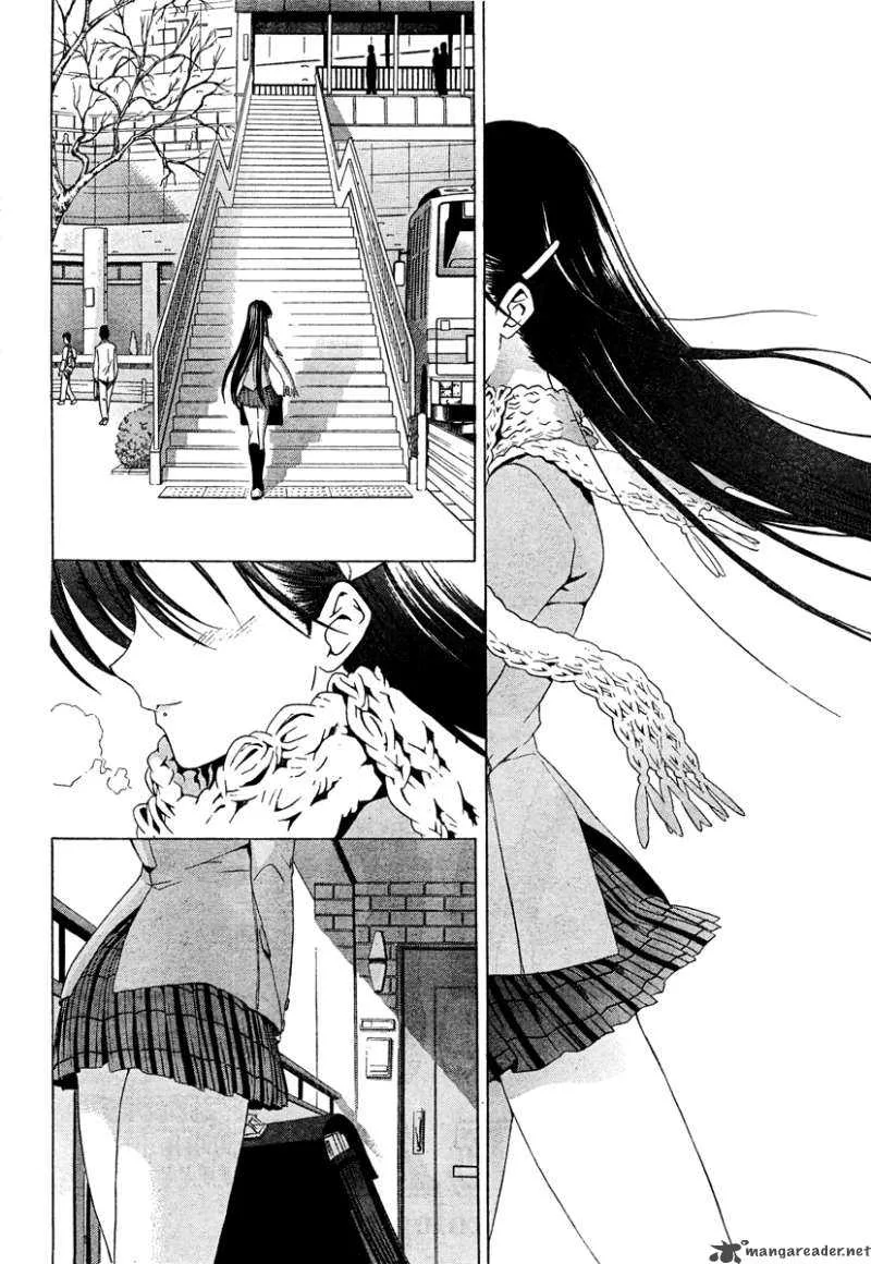 White Album Chapter 0 page 5