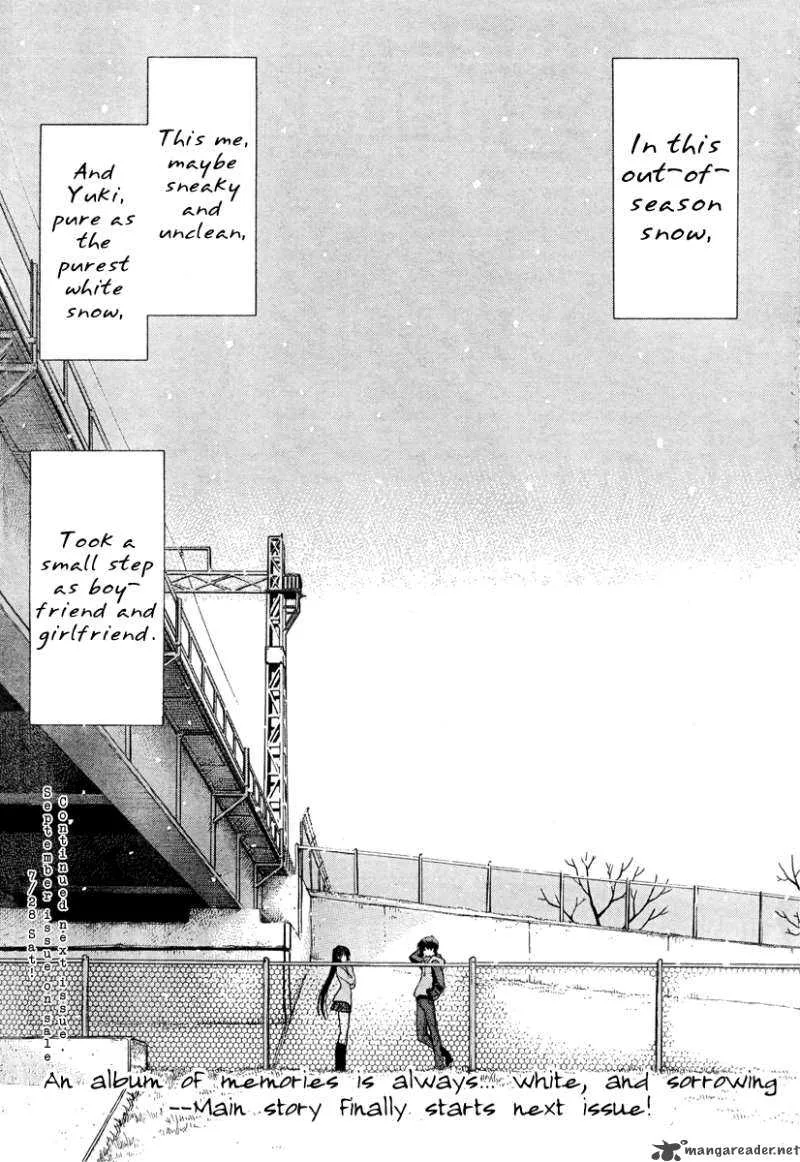 White Album Chapter 0 page 15