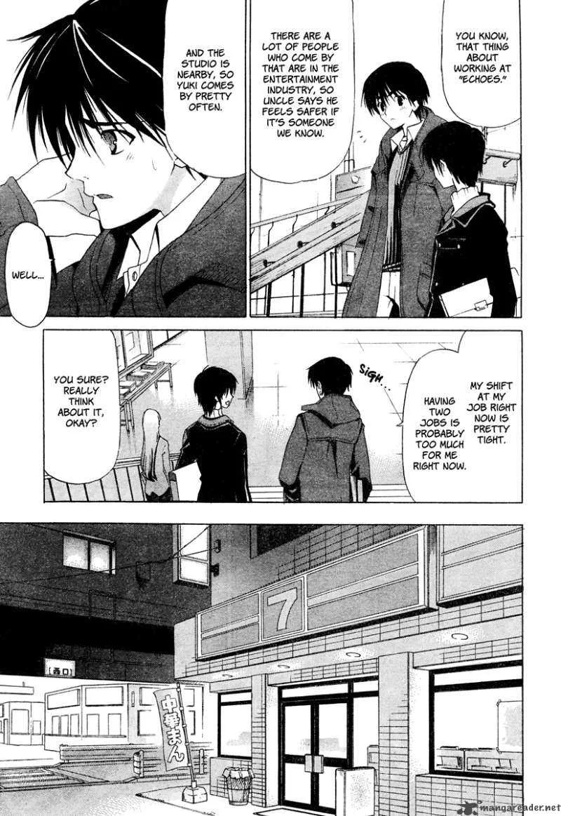 White Album Chapter 1 page 11