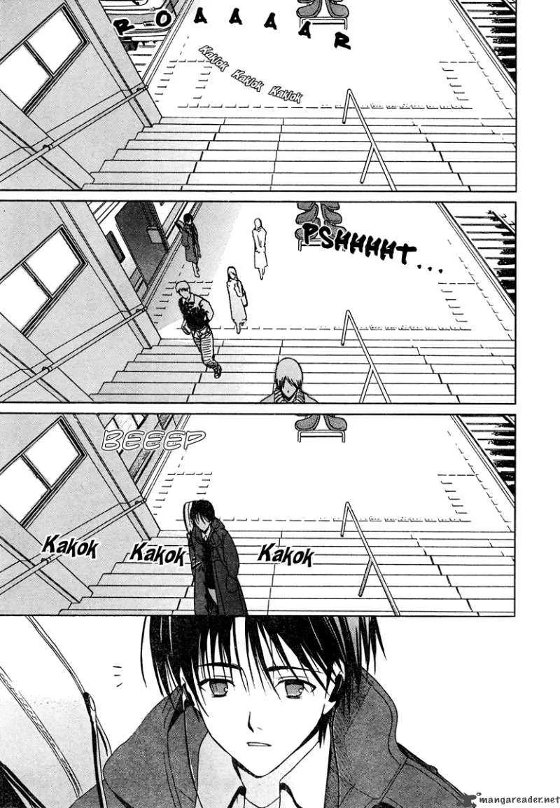 White Album Chapter 1 page 5