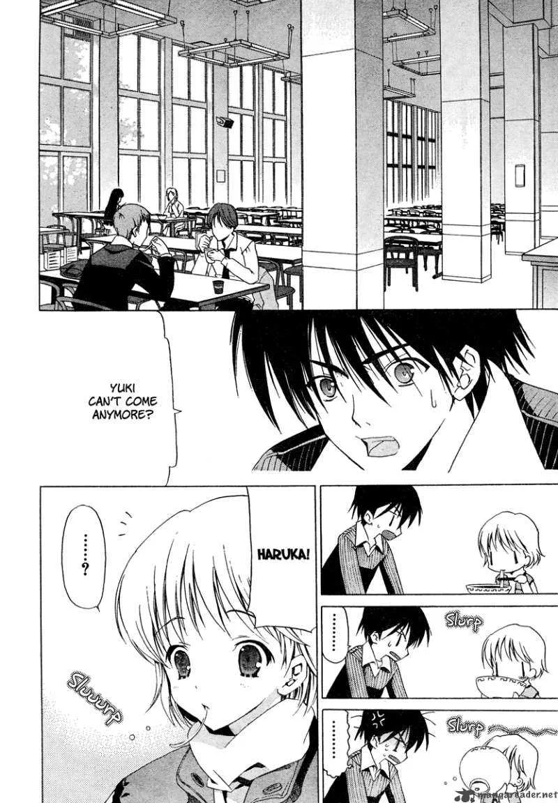 White Album Chapter 1 page 8