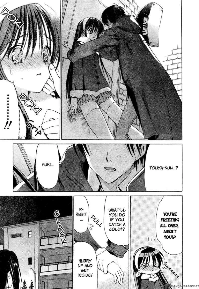 White Album Chapter 1 page 18