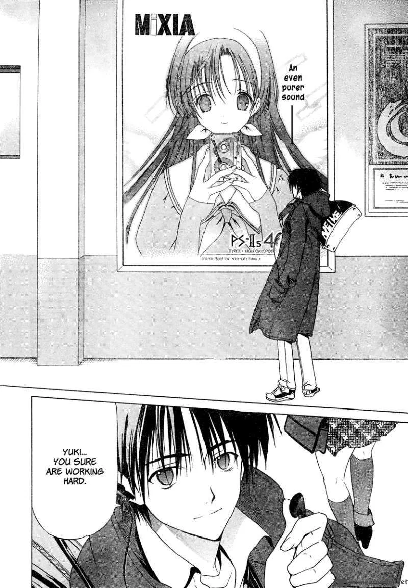 White Album Chapter 1 page 6