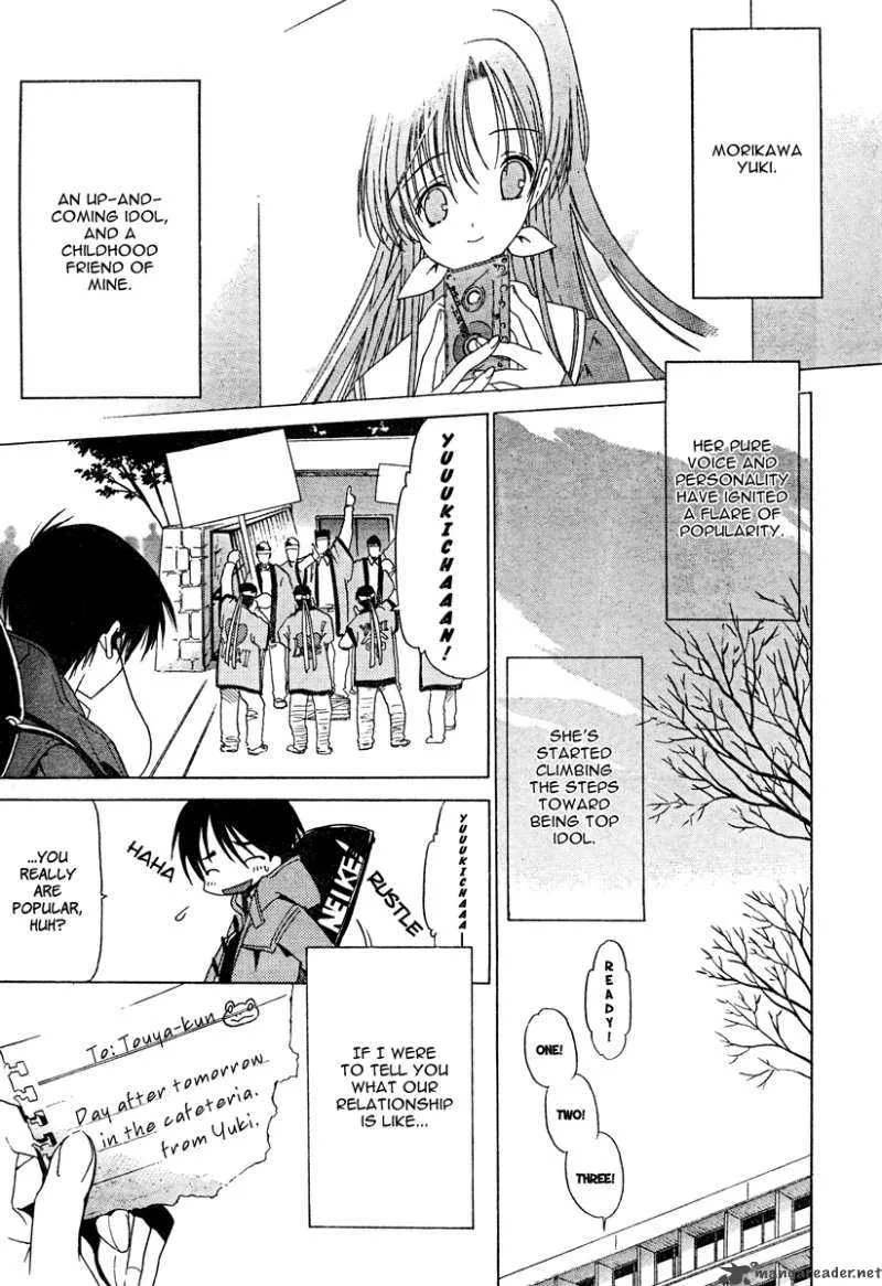 White Album Chapter 1 page 7